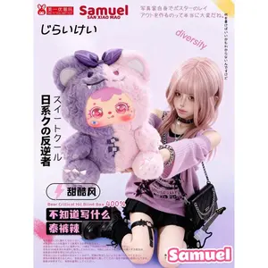 Samuel 400%-Bear Critical Hit Blind Box