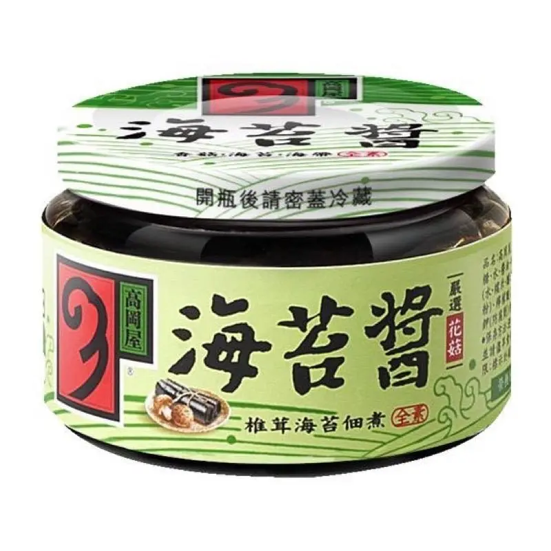 Takaokaya Salty & Savory Seaweed Sauce - 150g High-Sodium Staples Cooking Sauce, Ambient, Spreadable with Smooth Texture, Contains Salt, Savory Flavor for Dipping & Toppings