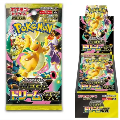 pokemon jungle booster box japanese 1st Edition Japanese Booster Boxes Were *FIRE!*