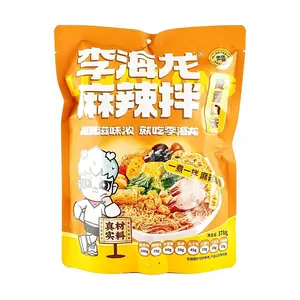 LIHAILONG Salty Spicy Mixed Noodles 363g - Viral Chinese Snack, Northeast Flavor, Instant Noodle Bowl