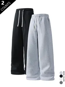 summervibes2-pack men’s casual loungewear pants — trendy athletic long pants with drawstring, suitable for spring, summer, autumn, and all seasons; ideal for everyday streetwear and casual gatherings.