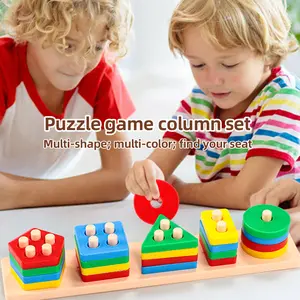 Montessori Column Puzzle Toy for Kids, Shape Recognition, Shape Sorter, Divergent Thinking Training, Early Education Tool,Ideal Gift for Halloween Christmas Thanksgiving Back-To-School Spring Easter Ramadan New Year Birthday Present