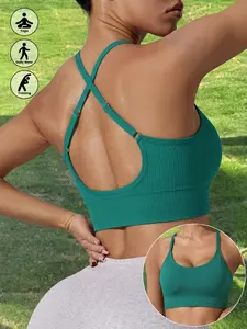 Women's Seamless Wireless Sports Bra, Adjustable Straps, Removable Pads, Breathable Backless Design, Suitable for Yoga Running Outdoor Activities