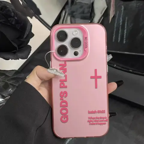 God's Plan Religious Cross Art TPU Laser Craft Shockproof Anti-Drop Cellphone Case - Phone Casing Accessory for iPhone 17,16,15,14,13,12,11 Devices, Accessories for Women