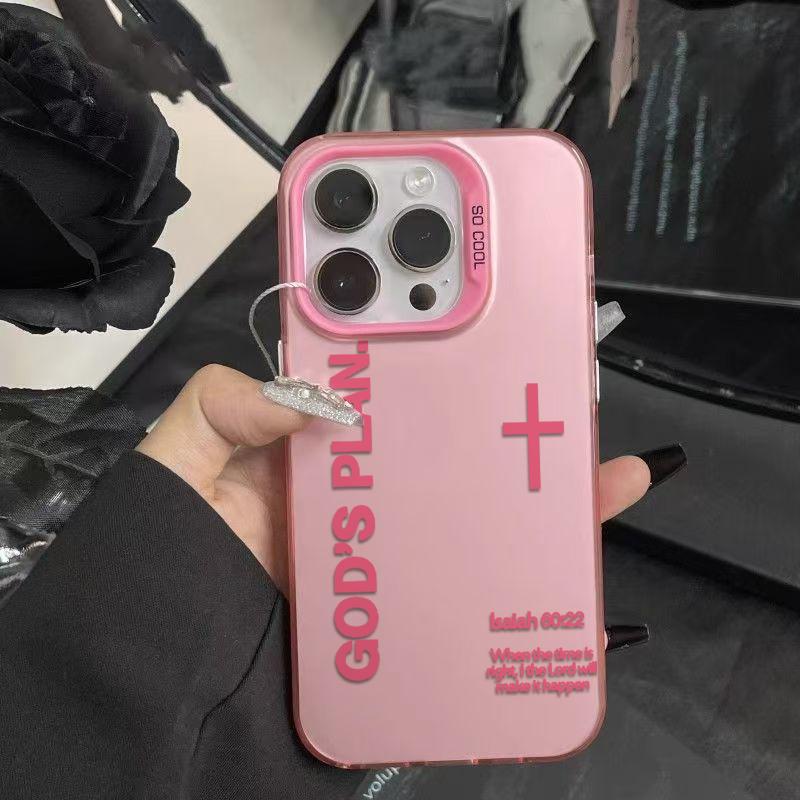 God's Plan Phone Case Cross Pattern Religious Art Fashion TPU Laser Craft Anti-Drop Case for iPhone 17 16 15 14 13 12 11 Samsung Galaxy S25 S24 S23 S22