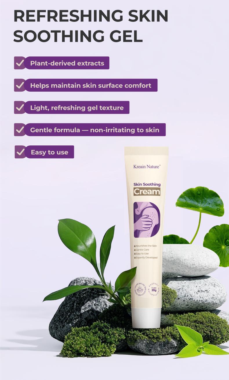 Kreain nature 3 Skin soothing and repairing cream, mild and gentle formula / suitable for all body use