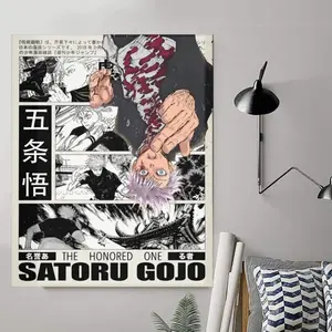 Satoru Gojo Jujutsu Kaisen Wall Art, 16x20inch Unframed Art Print Poster, Y2K Anime Manga Decor, Gaming Room Wall Art, Motivational Fan Art, 2000s Aesthetic Mens Space Decor