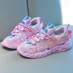 Kids' running shoes, breathable sports shoes, girls' and boys' tennis shoes, Kids' shoes, sports shoes