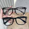 Women's Classic Leopard-Pattern Casual Eyeglasses, Lightweight Durable Frames for Daily Life and Casual Activities, Fashion Glasses, Trendy Casual Eyeglasses, Fashion Eyewear