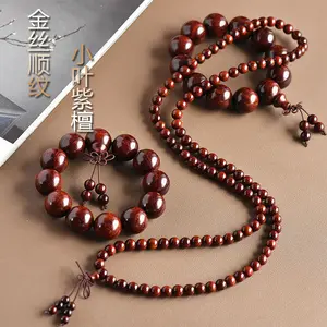 Indian Small Leaf Red Sandalwood Bracelet 108 Beads High Density Smooth Grain Wooden Bracelet 2.0 for Men and Women Couples Cultural Play Buddhist Prayer Beads