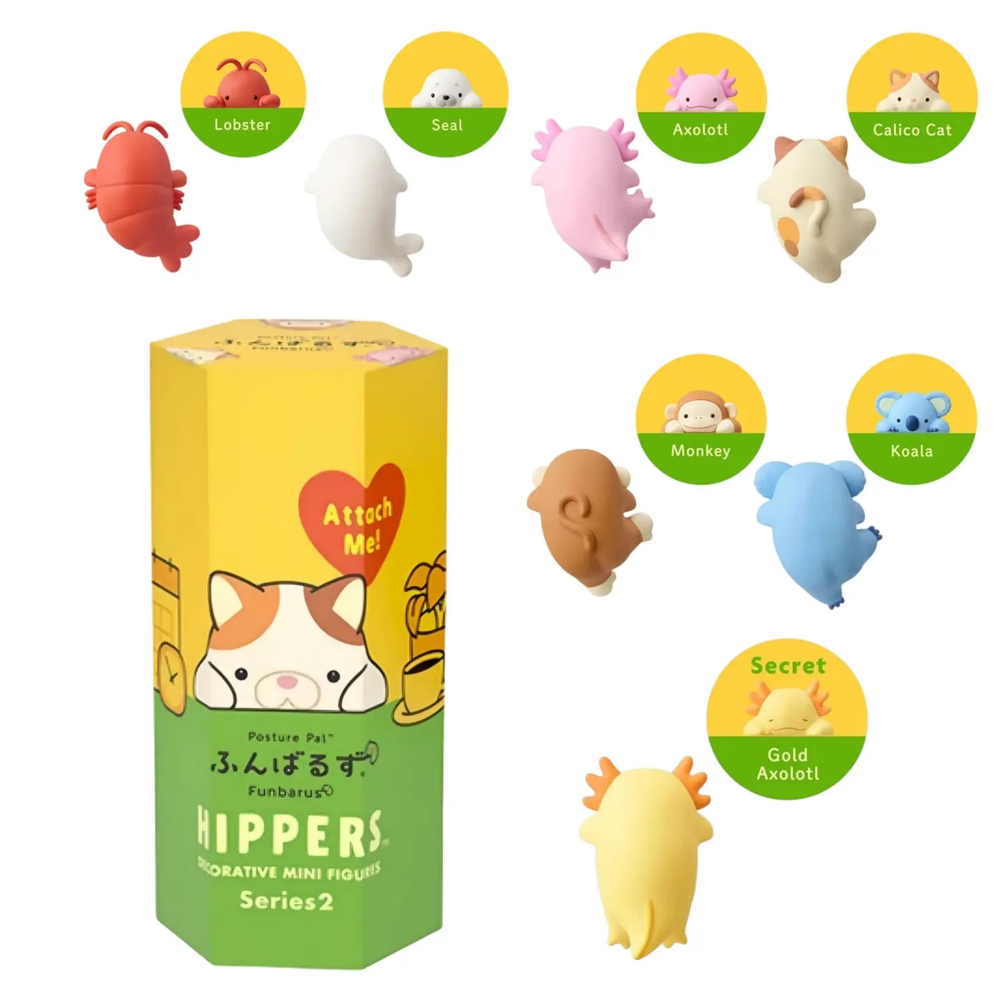 Sonny Angel HIPPERS Funbarus Series 2 Blind Box, Mini Collectible Figure, Cute Kawaii Gift for Collectors