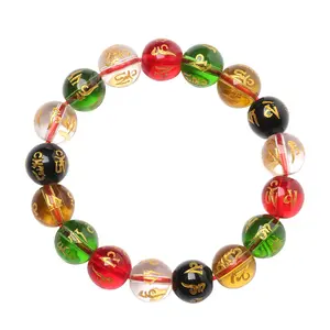 A portable amulet for blessings! The six-character mantra bracelet, with brilliant light blessing, will help you dispel the gloom and bring you good luck all the time.