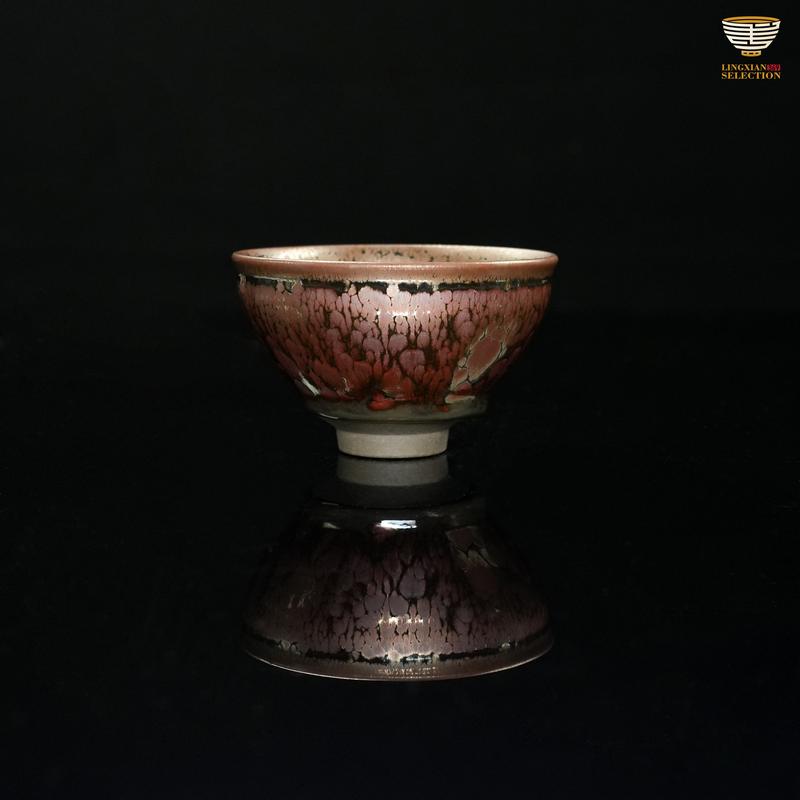 Zhi Jing Violet & Golden Rose Series Pink Oil-Drop Jian Zhan Tea Cup | Tea Cup | Gift | Collectible | Pink