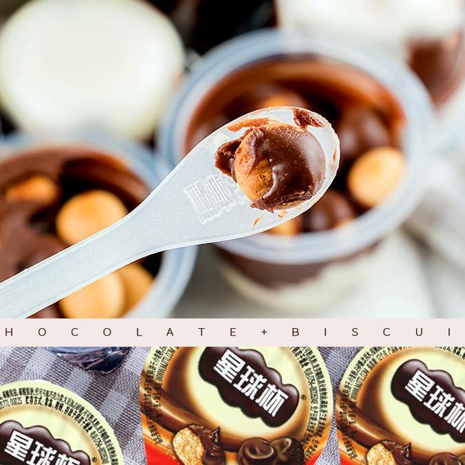 Planet Cup - Chocolate Sauce Biscuit Balls, Cocoa Butter with Cookie Balls,Sweet Biscuits In Milk Chocolate Cream, Nostalgic Snack Cooky(360g)