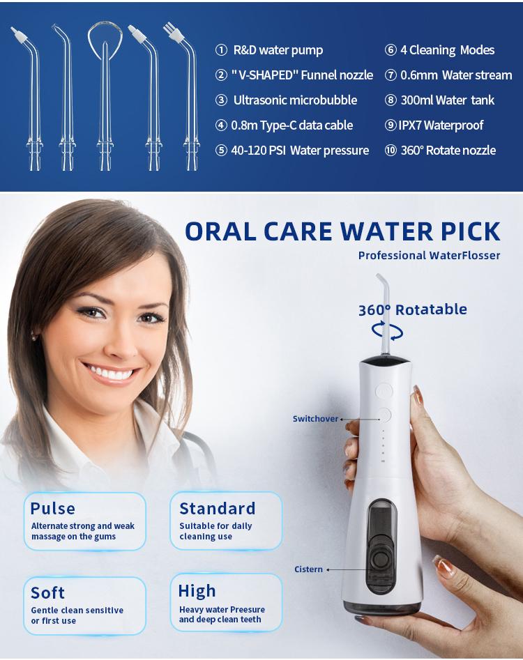 Water Flosser: Rechargeable, oral irrigator, IPX7 waterproof, portable wireless oral irrigator, 300 ml, 5 nozzles, multiple modes, suitable for braces wearers, removes plaque, dental cleaner for home and travel