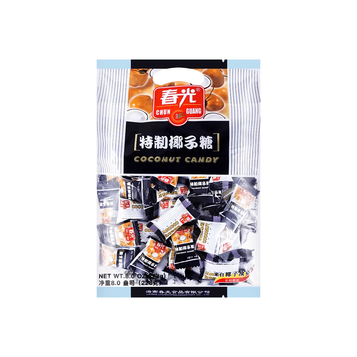 Chun Guang Coconut Candy 228g - Authentic Hainan Specialty Sweet Treat Chun Guang Coconut Candy 228g - Authentic Hainan Specialty Sweet Treat