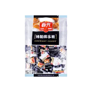 Chun Guang Coconut Candy 228g - Authentic Hainan Specialty Sweet Treat