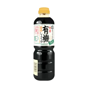 Kikkoman Naturally Brewed Organic Soy Sauce, 750ml Bottle - Premium Japanese Seasoning for Authentic Flavor Kikkoman Naturally Brewed Organic Soy Sauce, 750ml Bottle - Premium Japanese Seasoning for Authentic Flavor