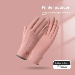 Men's and women's German velvet gloves autumn and winter outdoor riding cold-proof cotton cashmere fleece driving bicycle warm gloves