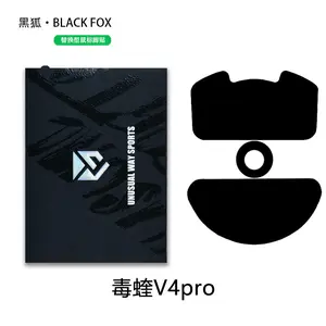 Black Fox - Razer Viper V4 Pro