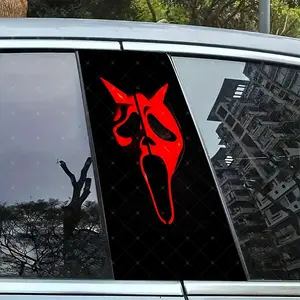 2pc Surprise Mask Vinyl Sticker, Car B Pillar Protection Decal, Easy Peel & Stick, Sunproof Waterproof Scratch Resistant, All Cars Decor, Car Decals