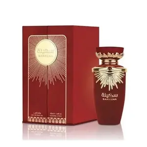 Sakeena Lattafa 3.4 Ounce Unisex Gardenia Scent with Top Notes of Mandarin, Ozonic Accord, Passion Fruit, Orange Flower, Rose, Sea Salt & Raspberry