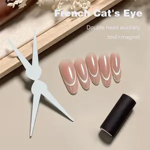 Multi functional cat eye set for nail art, with magnetic eye design, making it easy to create a cat eye French style look. Essential nail art supplies for nail salons and high-quality nail art tools Nail Art Kits