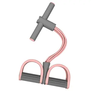 Small multifunctional pedal puller, sit-up aid, household thin belly yoga pedal pull rope