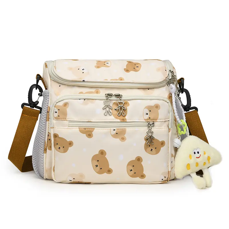 Yellow (with pendant)