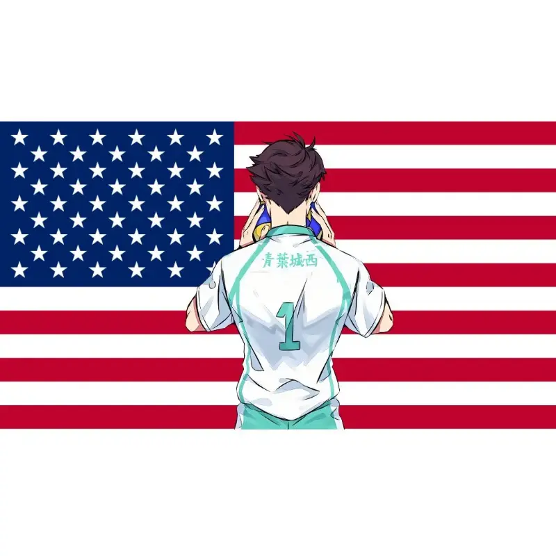 Default Oikawa