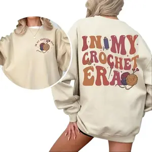Crochet Lover Sweatshirt, In My Crochet Era Sweatshirt, Cute Knitting Crewneck for Women, Funny Yarn Crafter Top, Handmade Gift for Mom