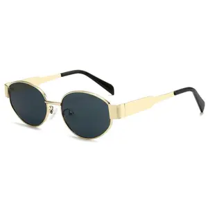 Vintage Oval Sunglasses For Women Men Small Metal Frame Sunglasses For Women Lampshades
