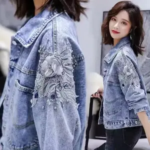 Heavy industry beaded denim short jacket women's spring and autumn versatile loose Korean version of foreign denim jacket women