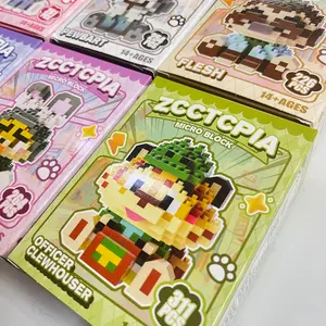 Zootopia 2 Building Blocks, Micro Building Blocks, Gary Snake Blocks, Cartoon Character Model Educational Toys, Fans Birthday Gifts, Assembled Brick Toys For Kids Sants Gift