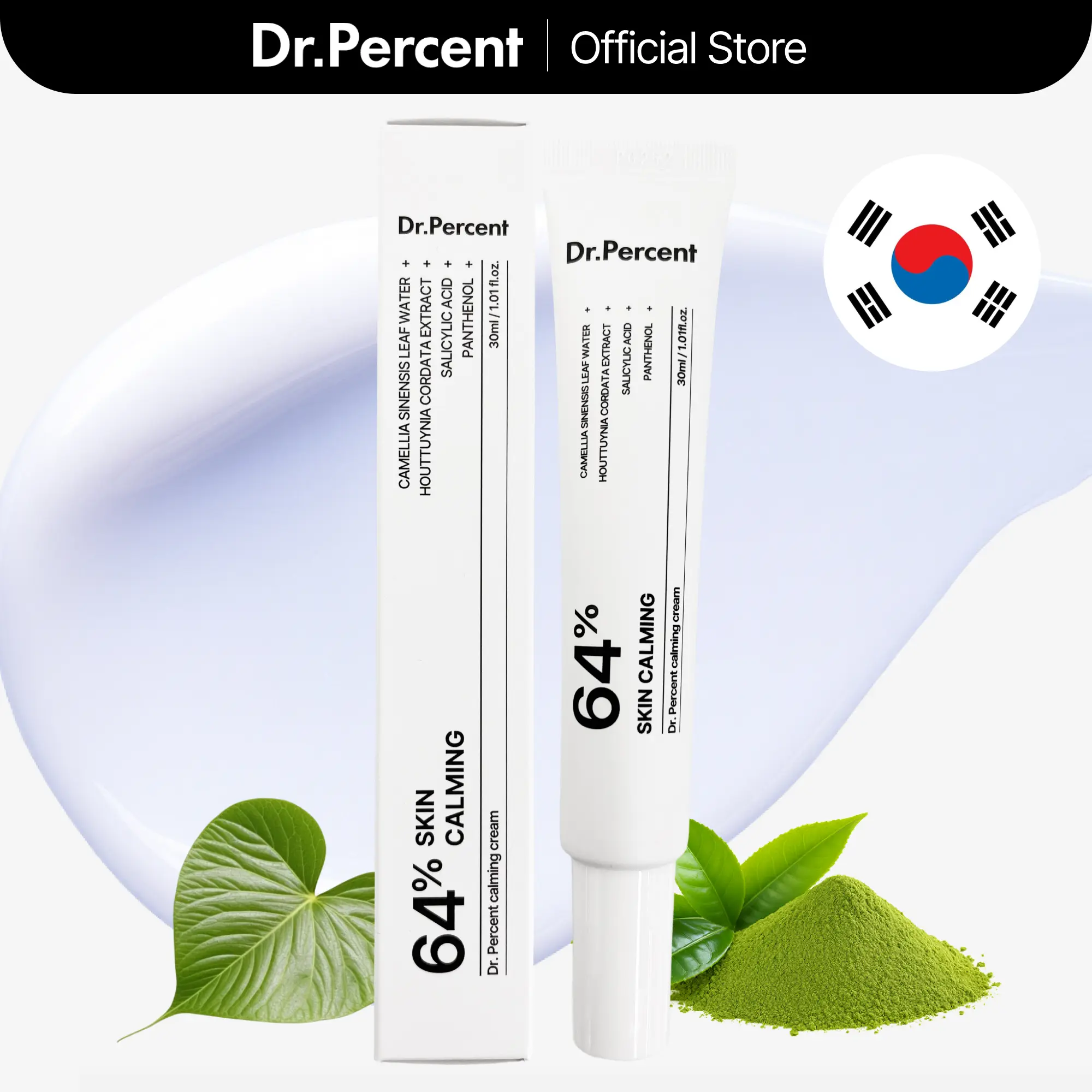 Calming 64% Cream | Instant Soothing, Redness Relief, Acne Care, Calms Sensitive Skin, Hydrating, Barrier Strengthening, Korean Skin Care, 30ml, 1.01 fl.oz.