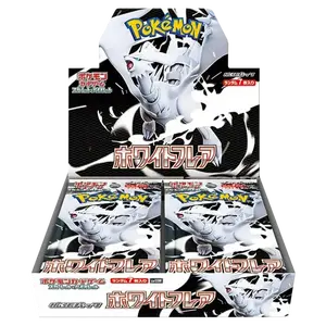 [JP] White Flare Booster Box- Pokemon TCG