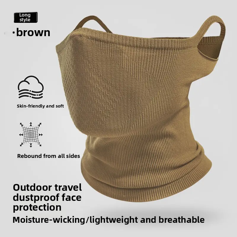 Neck Protector - Brown