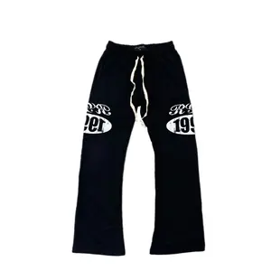 “RGU” Sweatpants