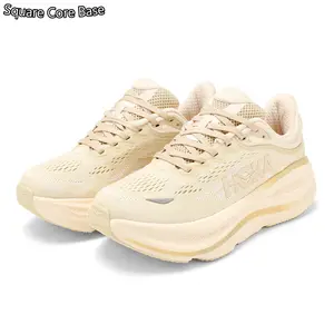 All-Vanilla Cloud-Like Sneakers – Seamless Knit Fabric, Memory Foam Insole & Non-Slip Rubber Outsole, Minimalist Streetwear Style Perfect for Urban Commute & Light Jogging
