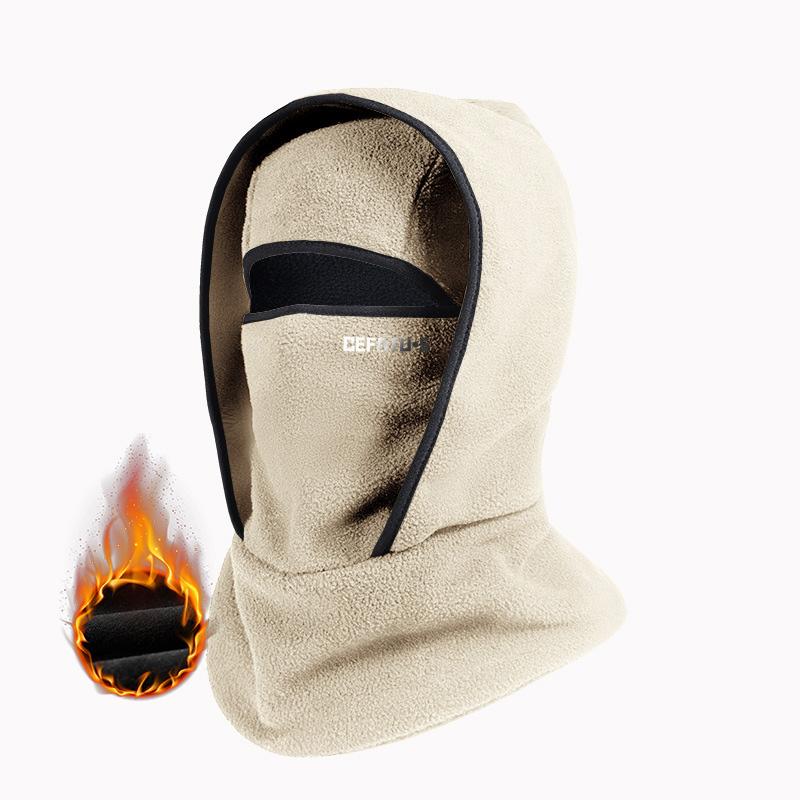 Outdoor winter warm hat neckband integrated cycling mask sports ski head cover neck windproof cold