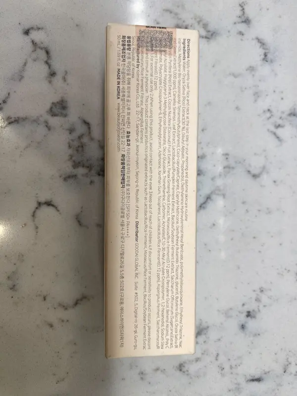 [Beauty of Joseon] Rice Probiotics UV Sunscreen SPF50+ PA++++ 50 ml 3