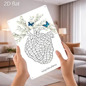 【20*30cm/8*12inch】2D Flat - This Is a 2D Flat Iron Sheet Painting Featuring a Heart-Shaped Arabic Design. It Comes with Pre-Drilled Holes for Easy Hanging And Is Made from Weather-Resistant Iron