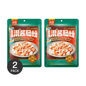 2 Packs BAIJIA Chen Ji A Kuan Hong Kong Mixed Sauce Rice Noodle Rolls - Sweet & Spicy Flavor, Instant 255g Pack (2 Packs) - Chewy & Smooth
