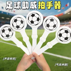 TUSEASY 2026 FIFA World Cup Football Circular Clapping Hands Palm Atmosphere Cheer-Up Device for Home or Outdoor 12-piece set
