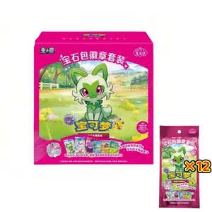 2026 Pokemon TCG S-Chinese Exclusive Gem Pack Badge Set NEW Sealed Case