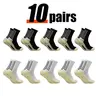 Lpxpass Adults' Grip Sports Socks - Cushioned, Breathable Crew Soccer Equipment, Non-Slip Silicone Soles, Hand Wash Only, All Seasons, Fitness Workouts (3,6,10 Pairs)