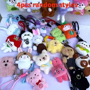 4 Random Style Party Gift Set, Backpack Keychain Holder, Perfect for Parties, Unique Gifts, Ideal for Celebrations, Fun Accessories
