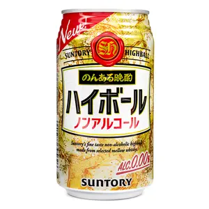 Suntory Highball Non-Alcohol Sparkling Beverage 350 ml