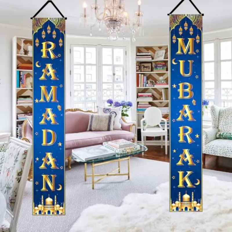 2D Flat Banner Couplets Set, Ramadan Decoration, Eid Mubarak Welcome Sign, Muslim Porch Door Marker, Indoor Outdoor Home Wall Decor
