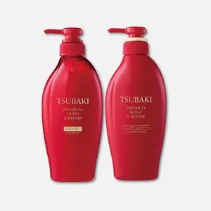 Japanese Tsubaki Premium Moist & Repair Shampoo and Conditioner Set Haircare Moisturize Blend Silky Hydrate